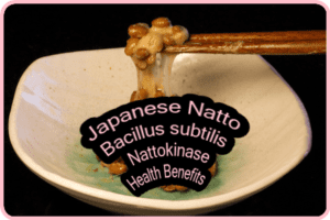 Health benefits of nattokinase 